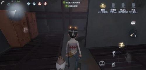 第五人格弹丸最新爆料,第五人格新爆料揭秘,神秘角色与惊悚剧情即将揭晓! 第2张 第五人格弹丸最新爆料,第五人格新爆料揭秘,神秘角色与惊悚剧情即将揭晓! 第2张