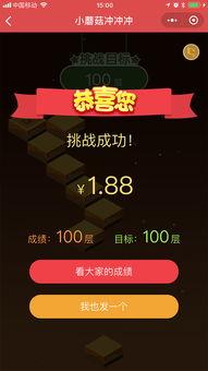 小蘑菇娱乐大爆料,揭秘娱乐圈幕后故事 第1张 小蘑菇娱乐大爆料,揭秘娱乐圈幕后故事 第1张