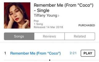 圈内大爆料冯提莫,冯提莫背后的惊人真相，圈内大爆料引热议