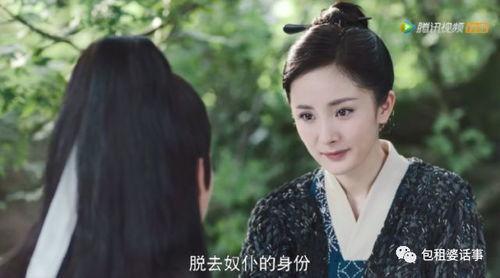 王灿演员爆料最新视频大全,揭秘演艺圈幕后真相  第2张